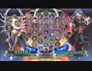 【五井チャリ】0105BBCF2 GWB291 かげつ VS ロズト pu