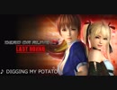 [実況] めちゃシコガチャプレイヤーのDOA5LR Part41
