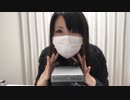 【ASMR】男性が言われて嬉しいセリフ【バイノーラル録音・立体音響】