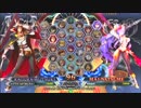 【五井チャリ】0105BBCF2 GWB292 ひこまる VS まち