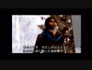 #２【実況】アコンカグア【荒木】