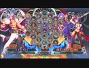 【五井チャリ】0105BBCF2 たど(AZ) VS まち(MA)pu