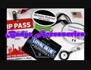 Badge Accessories