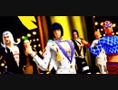 【ジョジョMMD】護チ&暗チで「クラブ＝マジェスティ」（モデル&カメラ配布あり）