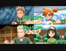 ジムリーダーにお礼参りをする男 前編【ポケットモンスターLet's Go! イーブイ Part30】