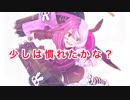 【#コンパス】コンパス強者になりたいPart16【女性実況】