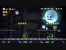 【協力実況】New スーパーマリオブラザーズ U デラックス part9
