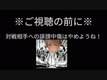 【微修正版】VIPの連中◯◯プ！KOあてたいマンと化した先輩 最終章 その１.５