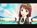 ミリシタ「朝焼けのクレッシェンド」田中琴葉