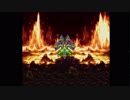 ドラゴンクエスト3(スーファミリメイク版)実況【21】やまたのおろち退治とすごろくと、商人置いてきた草原