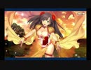バレンタイン2019 マタ・ハリ