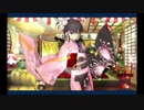 バレンタイン2019 両儀式（剣）
