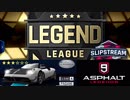 【Asphalt9】アスファルト9:Legends 「最もカジュアルなスリストマルチ」