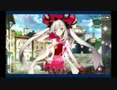 バレンタイン2019 マリー・アントワネット