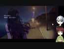 [刀剣乱舞]御神刀のお悩み相談室 53通目[偽実況]
