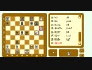 javascriptのオープンソースチェスゲームをやってみた