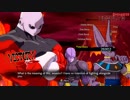 ドラゴンボールファイターズ ビデオ #22