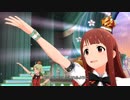 【ミリシタMV】朝焼けのクレッシェンド