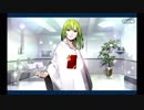 バレンタイン2019 エルキドゥ(女性側)