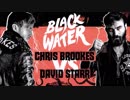 【Riptide】CCKvsチャーリー・エヴァンス&デビット・スター【18.11.2】