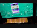 【チュウニズム】Parousia(MASTER 13) AJ【手元動画】