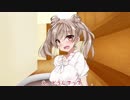 ささらちゃんがチョコレートをくれる動画(バレンタイン)