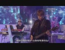 MYTH&ROIDの「Snow halation」
