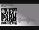 Linkin Park - I'll Be Gone
