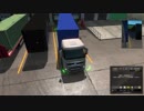 Euro Truck Simulator 2で睡眠導入と各国の音楽と Part.1後半【ゆっくり実況プレイ？】