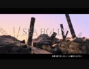 「SEAHOLLY」を歌ってみた　里蘭花ver.