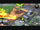 【EXVS2ドラゴンガンダム視点】非覚醒300コン！？　覚えておきたいドラゴンコンボ特集【ゆっくり淫夢実況】part5