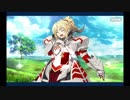 バレンタイン2019 モードレッド