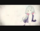 テロメアの産声 歌ってみた 【たいやきK】