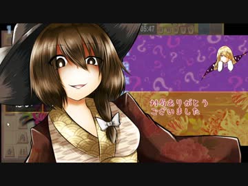ガバ将棋どうでしょう　part2