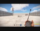 [Rust]研究動画その① タレットの扉の遠隔操作 ~基本~