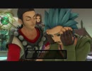 【実況】 ドラゴンクエスト11 過ぎ去りし時を求めて part57