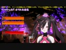 よわよわPCを買ってしまい、PC代を超えるスパチャに煽られる闇夜乃モルル