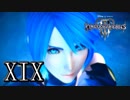 【日刊】KINGDOM HEARTS Ⅲ  実況プレイ　XIX
