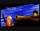 [実況]Gungeonに挑むもの part6