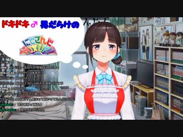 鈴鹿詩子、MIX UPの新企画を提案「結構ガチで考えてました」