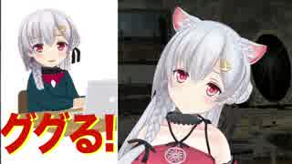 夜桜たま　自らの女子力へのステ振りをミスっていた【アイドル部】