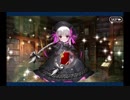 バレンタイン2019 ナーサリー・ライム