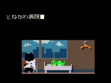 (実況) はたらくカエル Part.2 (ケロブラスター)