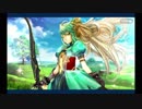 バレンタイン2019 アタランテ