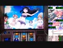 【パチスロ 実機】魔法少女まどかマギカA　設定6【Part4】