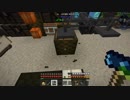 【Minecraft】ゆっくりべれーしょん。part18【FTB Revelation(v2.5.0)】