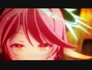 赤蛮奇のCƟNCᒧUSIƟN CƟNNE✕IƟN☆