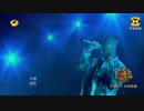 中国の歌手Gai歌を歌う《沧海一声笑》，中国風に情熱がある!