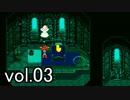 【クロノトリガー】初めての時間旅行に出かけよう！vol.3【Steam版】