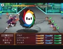 【ガチャで人生を吹き飛ばすだけのＲＰＧ】いつもは無課金勢の自分がヤバいほどガチャを回して冒険するヤバい物語【実況】　その１１